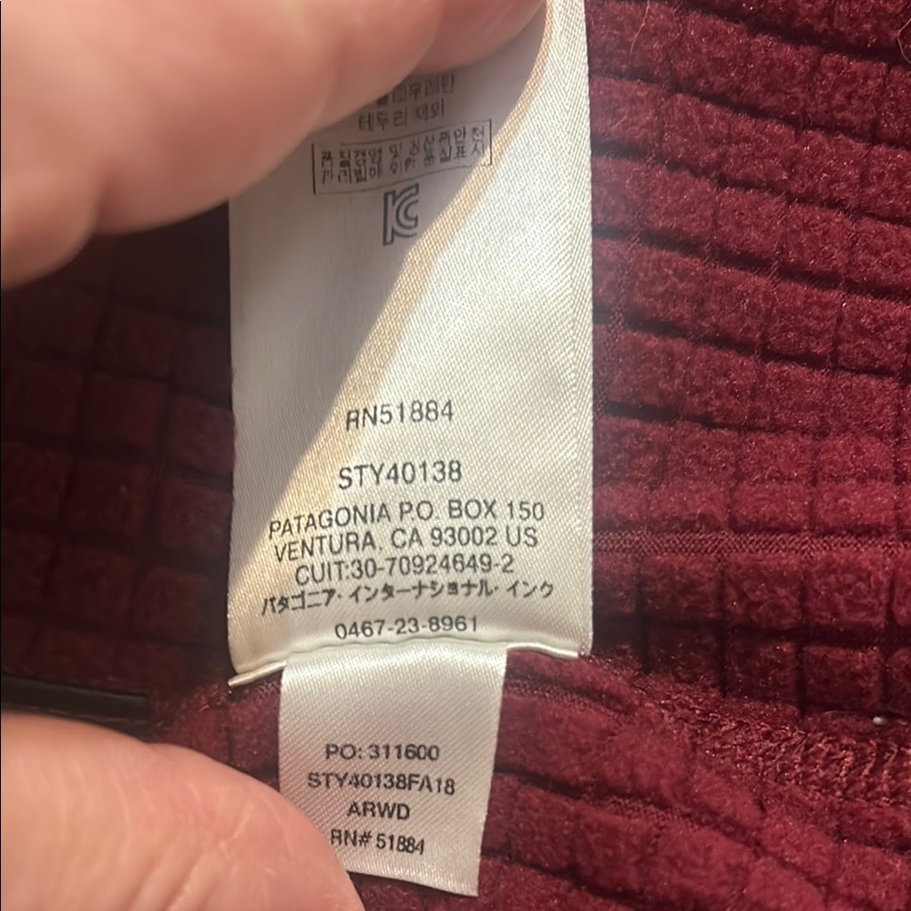 Patagonia Red Lightweight Jacket - image 8